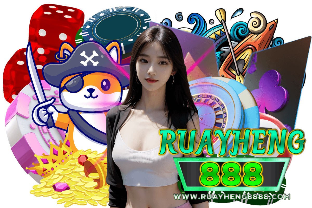 ruayheng8888